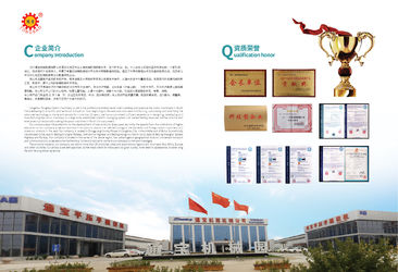 Porcellana Cangzhou Tongbao Carton Machinery Co.,Ltd.