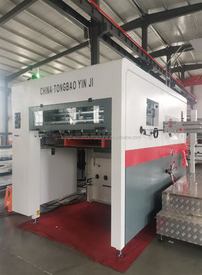 15T Flatbed Die Cutting Corrugated Box Machine MY-1300/1500/1650 per scatole di grandi dimensioni