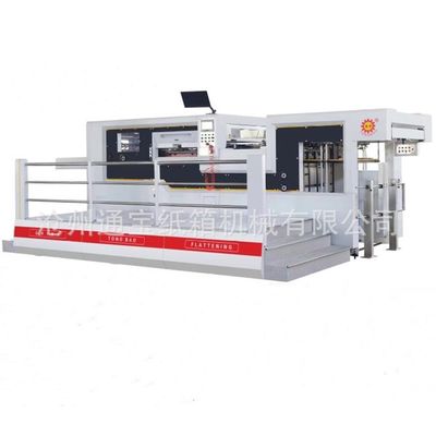 Macchina per la creatura di scatole con larghezza 500 mm Capacità 5500 fogli/ora Taglio automatico a stampo